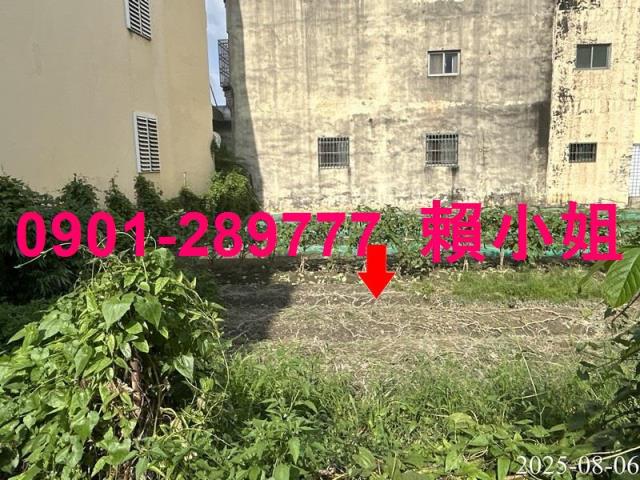 北斗透天法拍-8