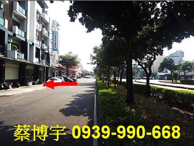 友忠路弘瑋金鑽法拍屋