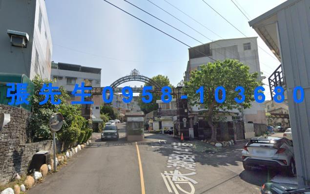 新竹透天法拍-7