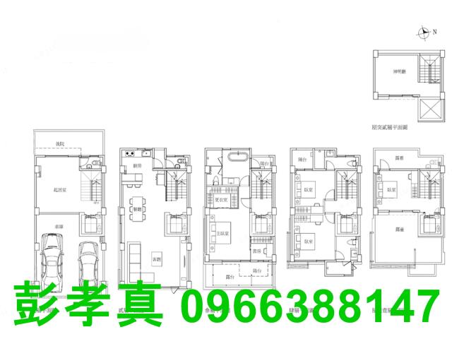 台中北屯透天-9