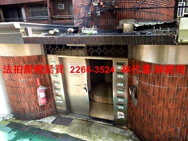 台北松山華廈法拍-2