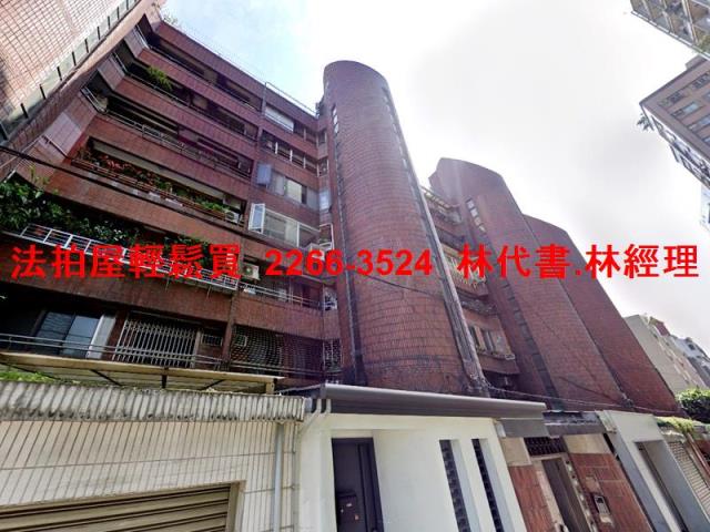 台北松山華廈法拍-3