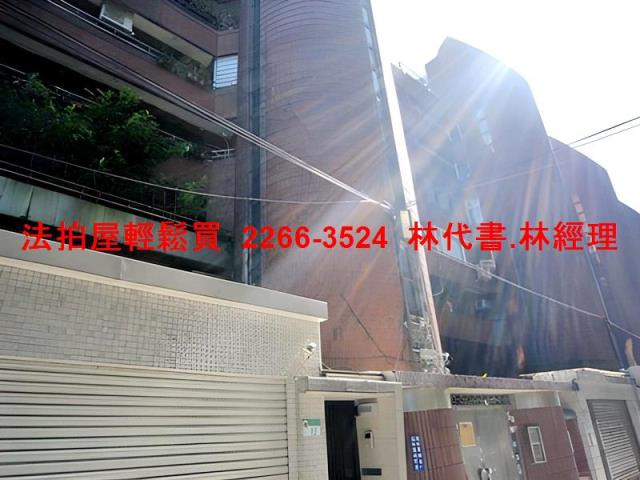 台北松山華廈法拍-4