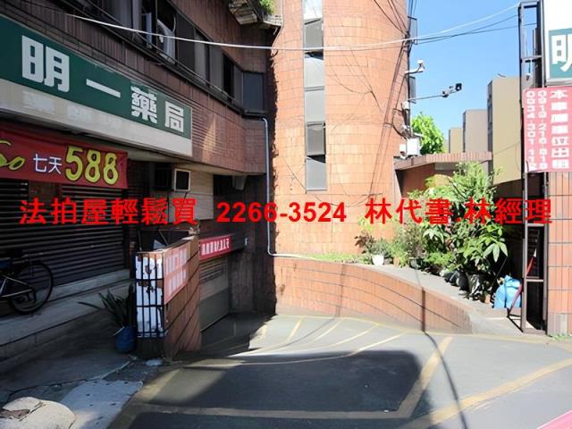 台北松山華廈法拍-5