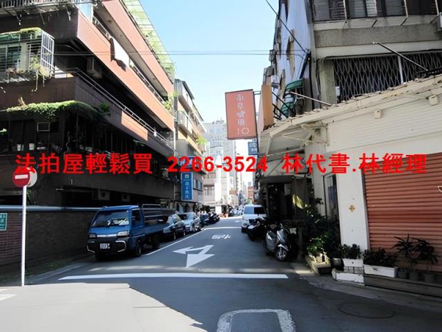 台北松山華廈法拍-8