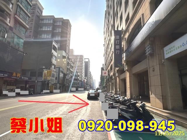 新竹北大路3房法拍屋