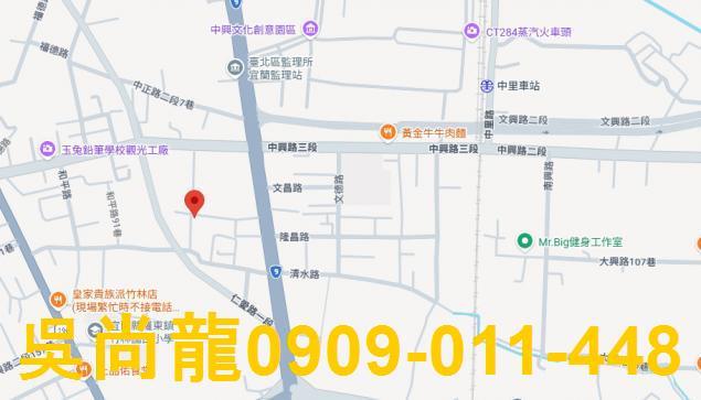 宜蘭法拍透天-2