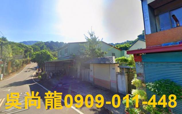 台中透天法拍-4