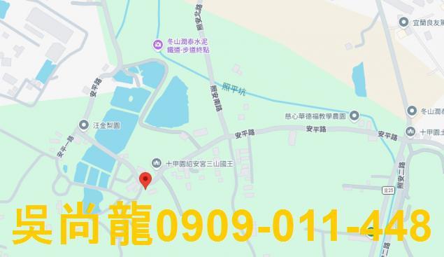 宜蘭透天法拍-2