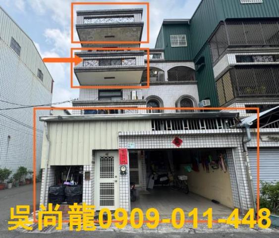屏東透天法拍-1