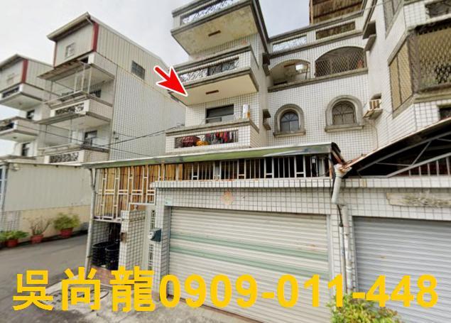 屏東透天法拍-3