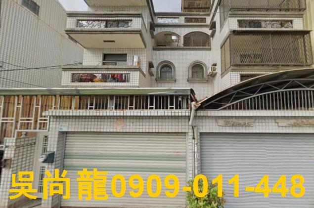 屏東透天法拍-5
