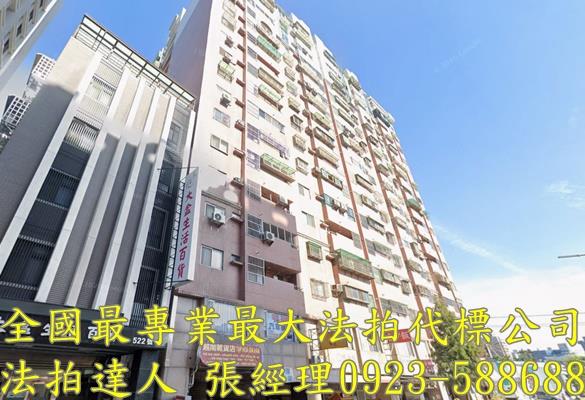 台中南區法拍大樓-2