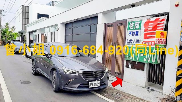 屏東潮州法拍透天-4