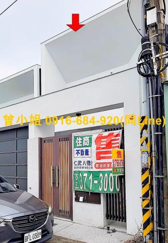 屏東潮州法拍透天-5