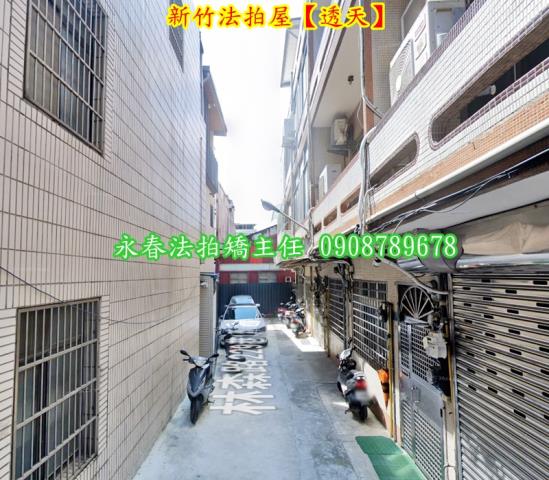 東區法拍透天-4
