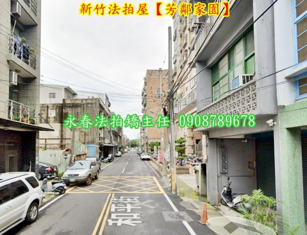 竹北法拍大樓-4