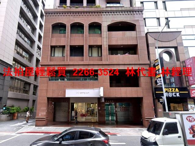 松山大樓拍賣-3