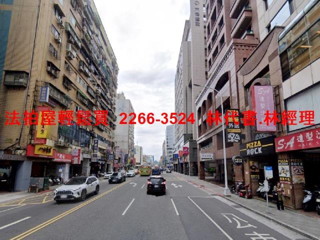 松山大樓拍賣-7