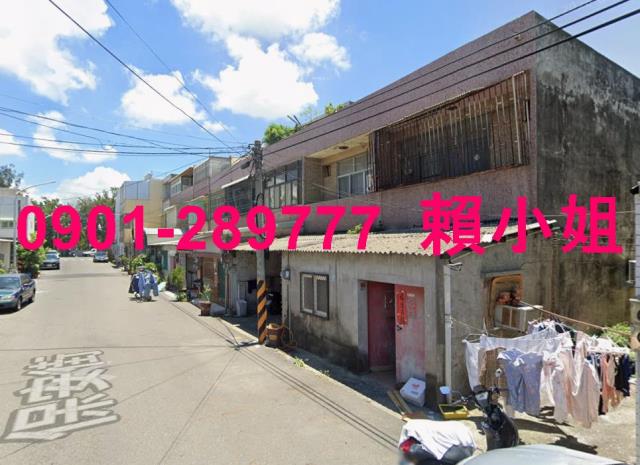 麥寮透天法拍-4