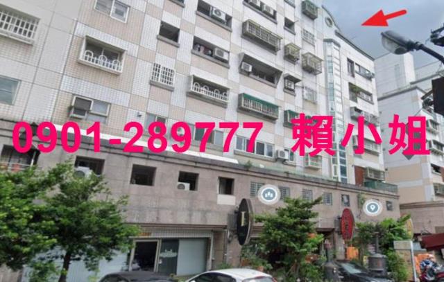 斗六拍賣大樓-2