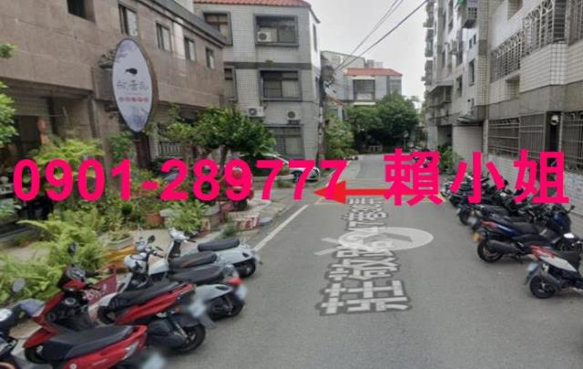 雲林法拍大樓-3