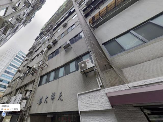 台北中山區大樓法拍-3