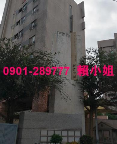 北區法拍套房-4