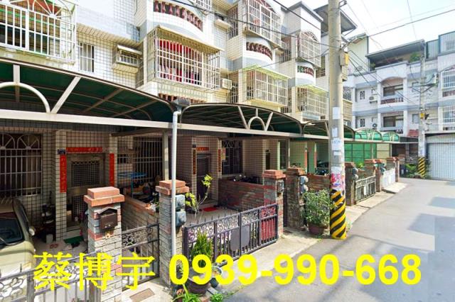 大村鄉聖瑤東路法拍屋