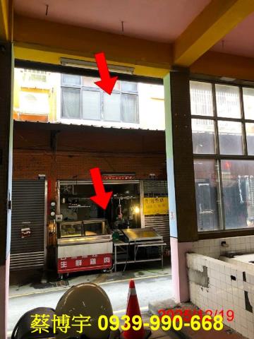 后里四村路法拍屋透天