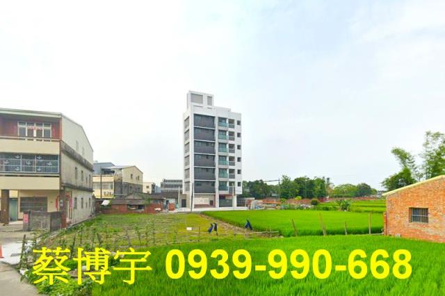 外埔中山路芳庭心居