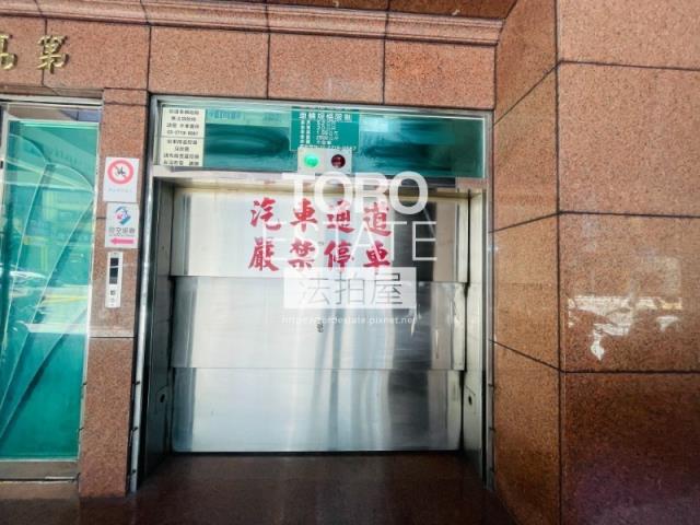 台北法拍大樓-5