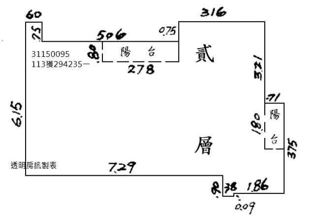 台北松山法拍大樓-9