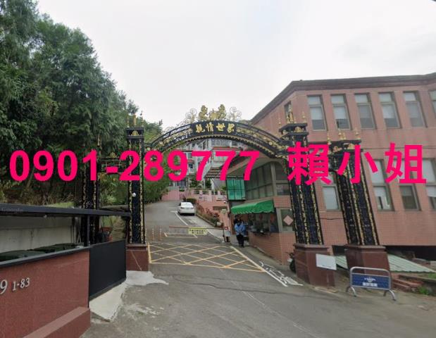 台中北屯透天法拍-2
