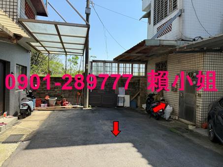 新竹湖口拍賣透天-2