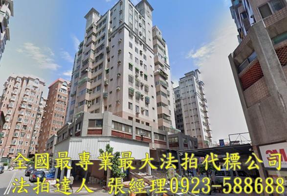 台中潭子法拍大樓-1