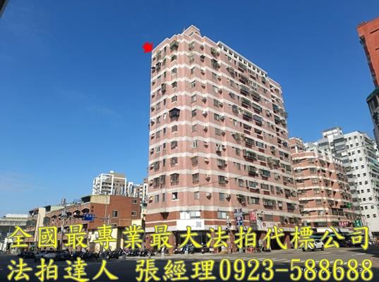台中潭子法拍大樓-1