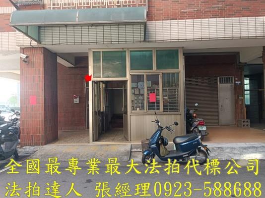 台中潭子法拍大樓-3