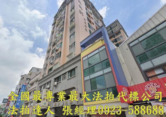 台中潭子法拍大樓-2