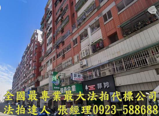 台中潭子法拍華廈-1