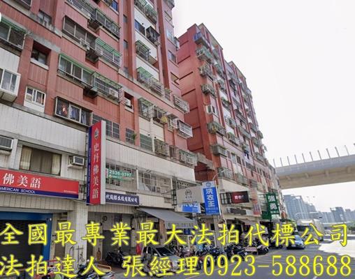 台中潭子法拍華廈-2