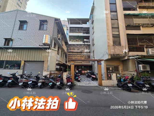 台中公寓法拍-2