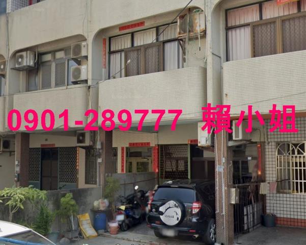 台中清水透天拍賣-2