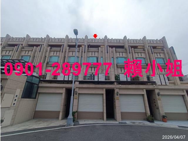 清水法拍透天-2