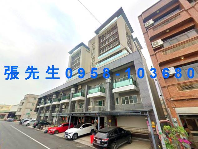 西區法拍華廈-2