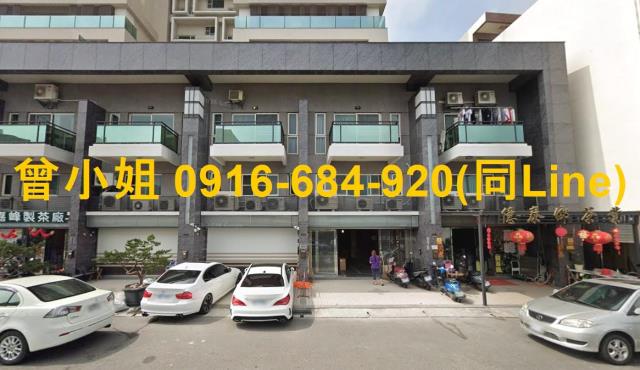 嘉義透天拍賣-3
