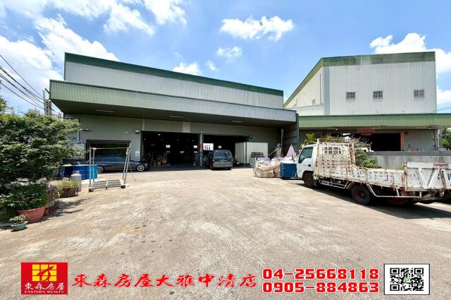 神岡廠房-1