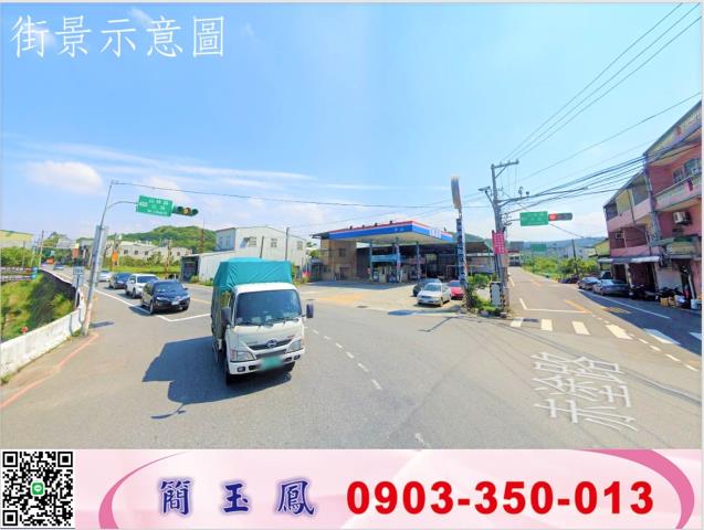 桃園蘆竹廠房-1