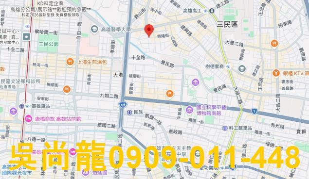 高雄三民區法拍大樓-2