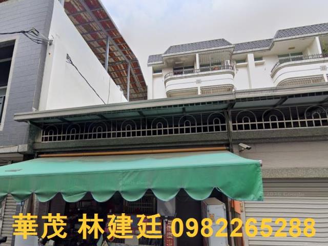 高雄法拍透天-1